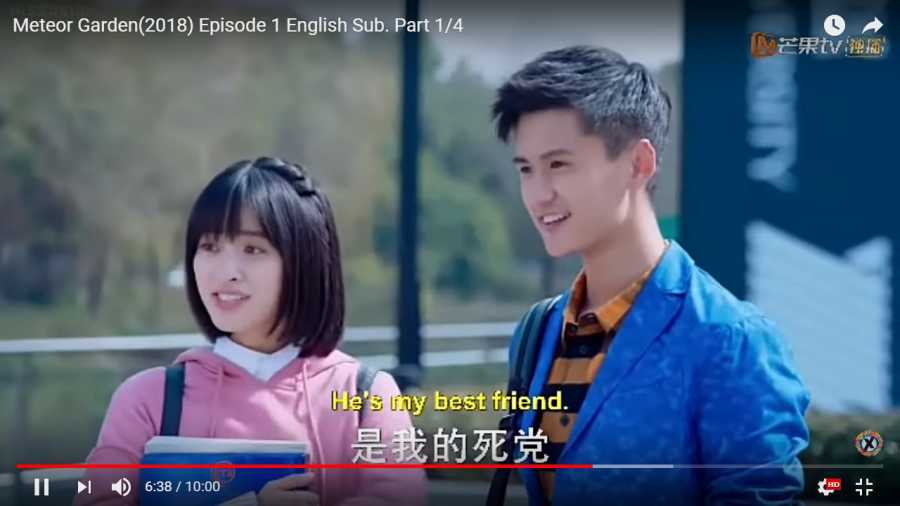 Meteor garden season 1 hot sale episode 1 english sub